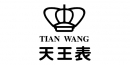 天王,tianwang